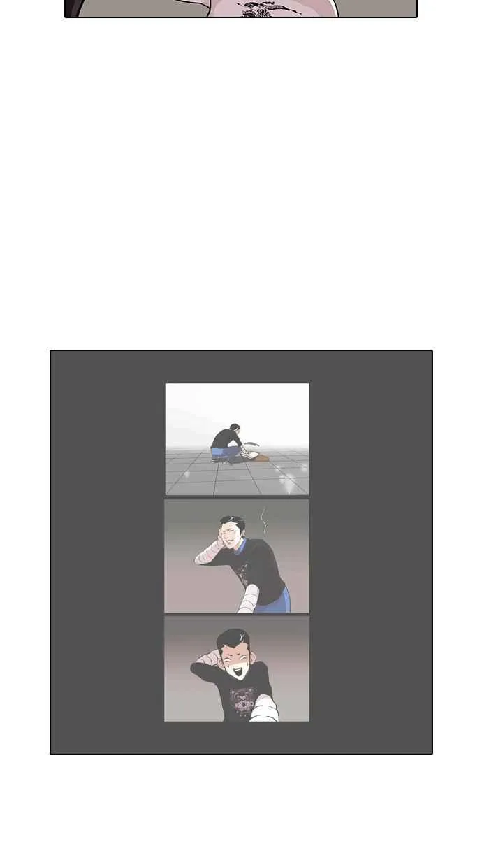 [第74话] 镇成跟美珍的约会【2_2】 第50页