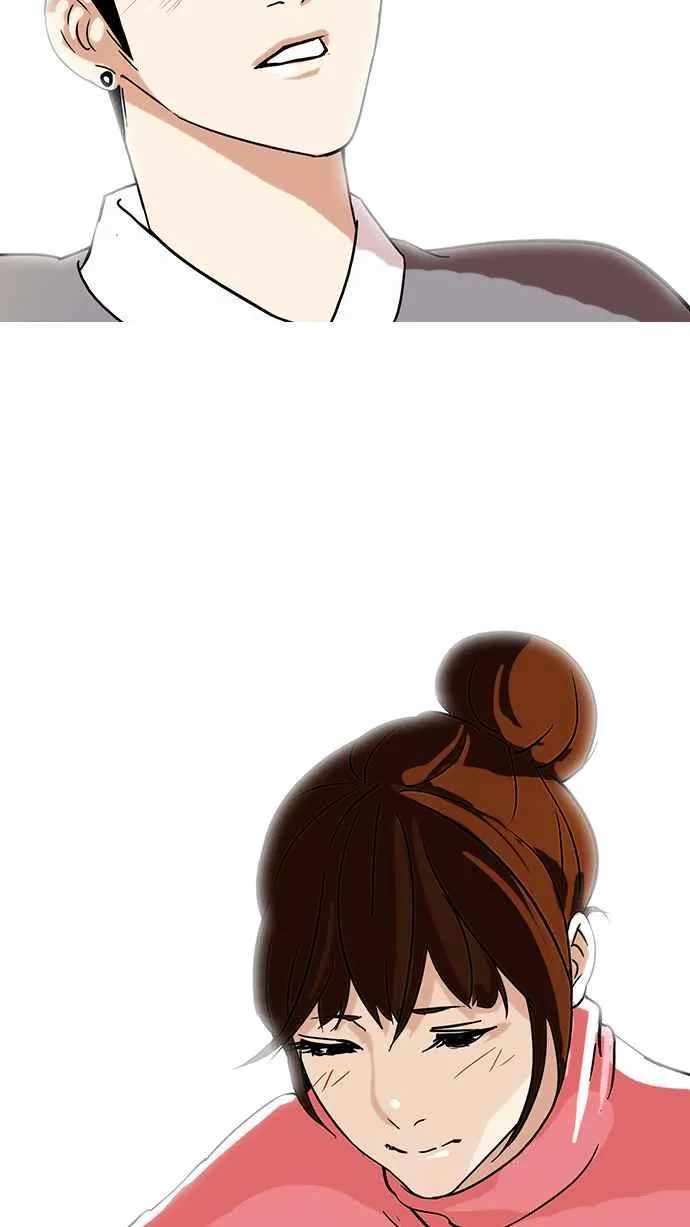 [第74话] 镇成跟美珍的约会【2_2】 第68页