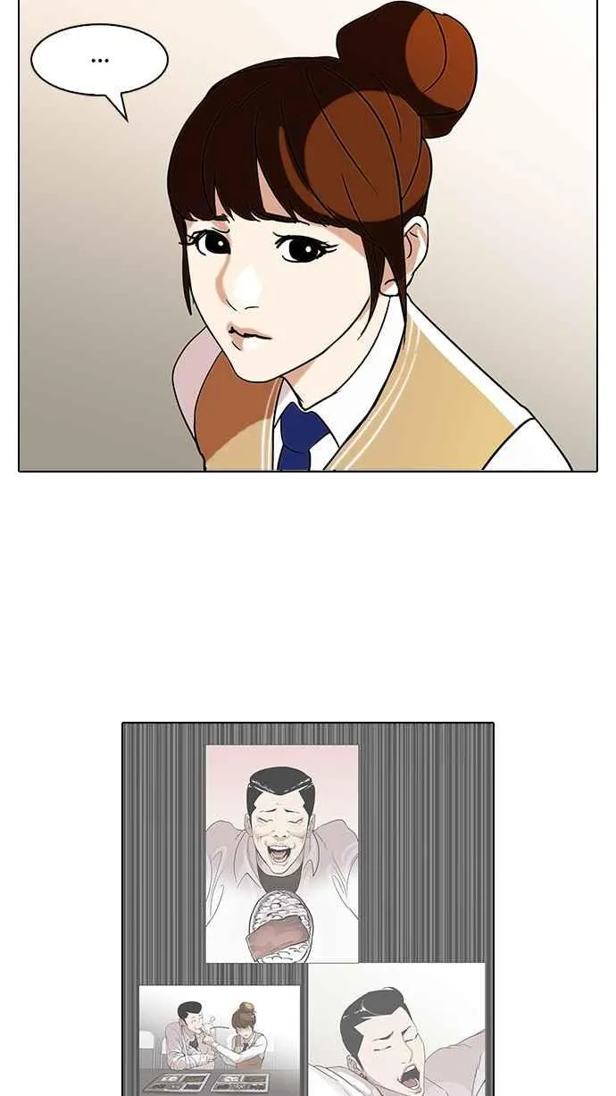 [第74话] 镇成跟美珍的约会【2_2】 第56页