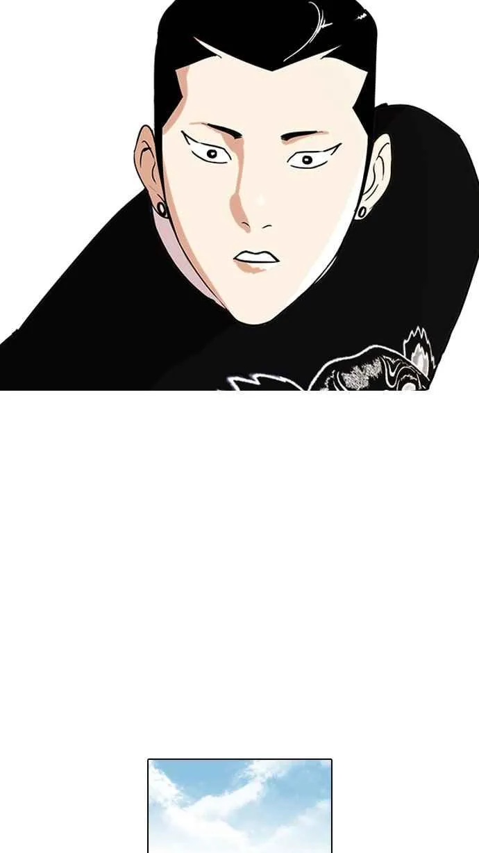 [第74话] 镇成跟美珍的约会【2_2】 第62页