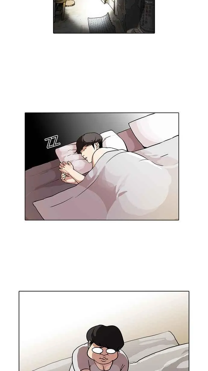 [第75话] 危险的兼职（01） 第36页