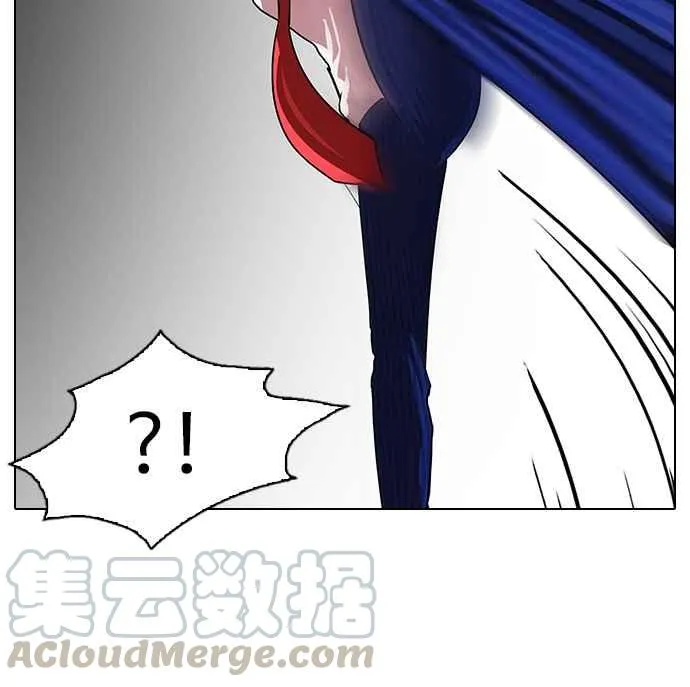 [第77话] 危险的兼职（03） 第29页