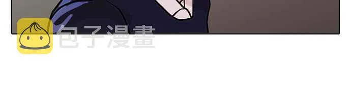 [第76话] 危险的兼职（02） 第52页