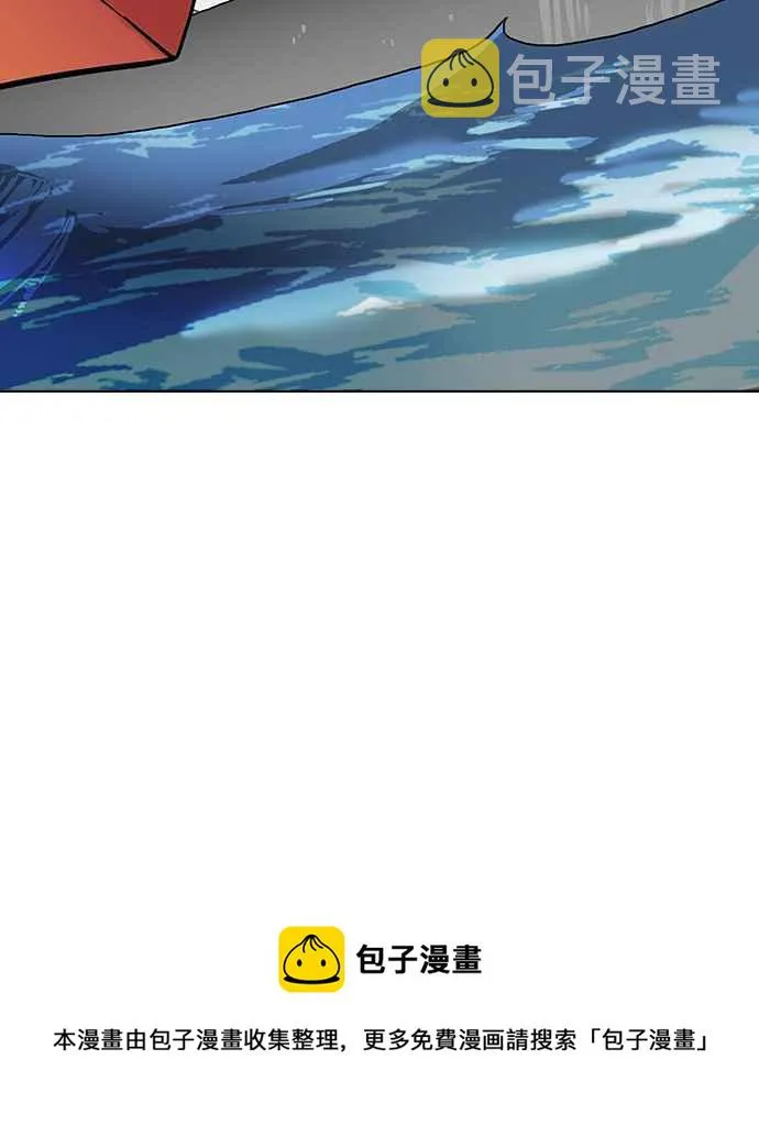 [第81话] 瓦斯科的生日趴（1_2) 第54页