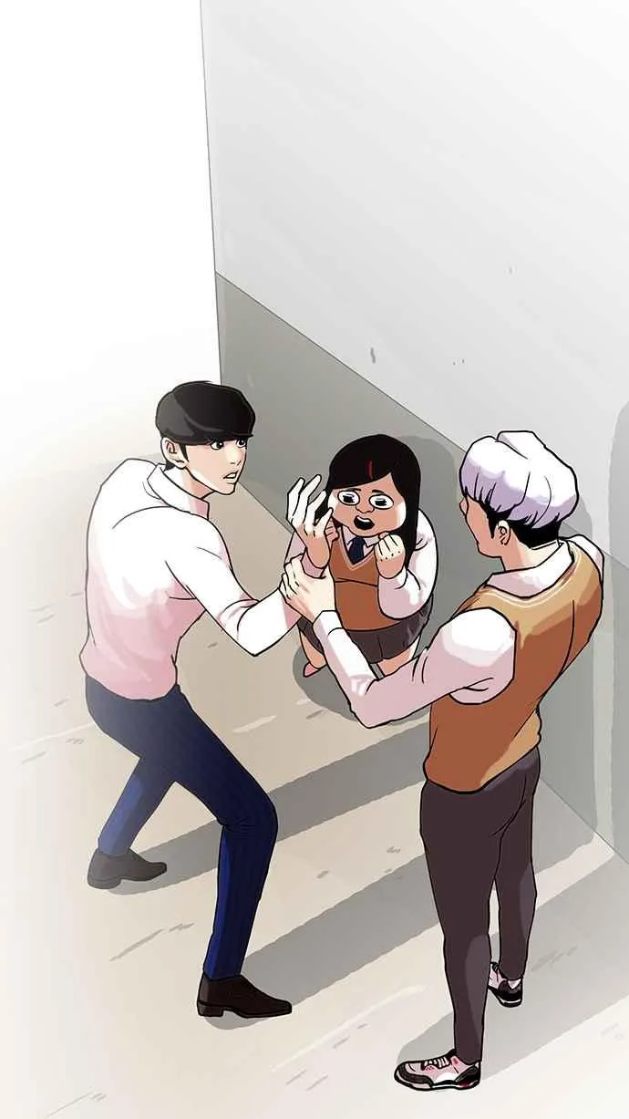 [第79话] 危险的兼职（05） 第55页