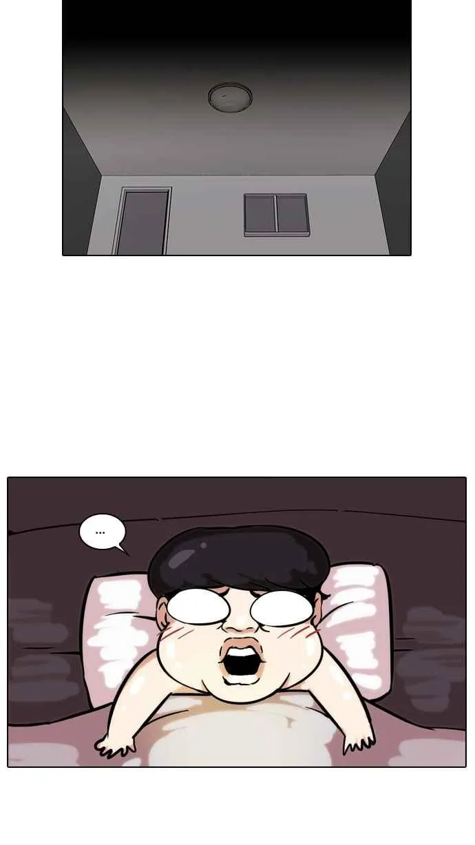 [第79话] 危险的兼职（05） 第64页