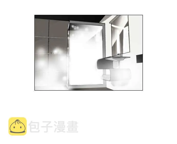 [第80话] 危险的兼职（完） 第28页