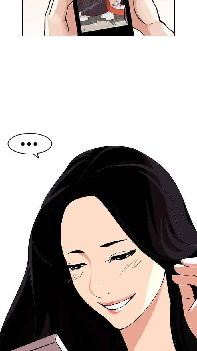 [第82话] 瓦斯科的生日趴（2_2) 第51页