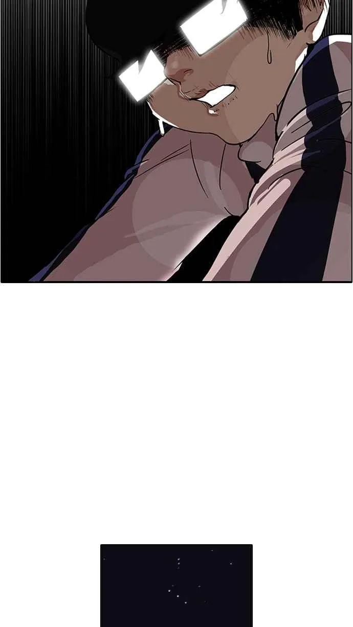 [第86话] 非法博彩（04） 第68页