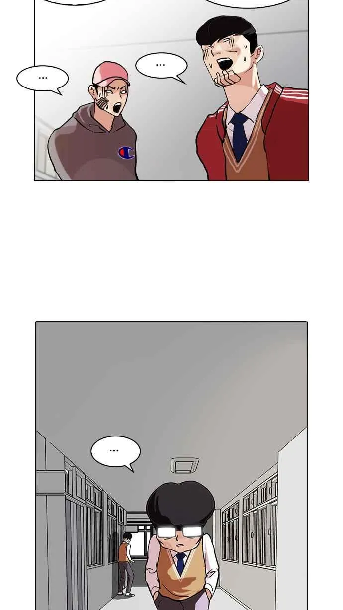 [第85话] 非法博彩（03） 第31页
