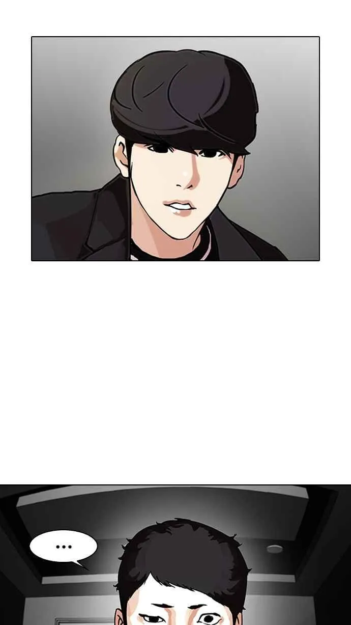 [第96话] PTJ娱乐有限公司 (1) 第4页