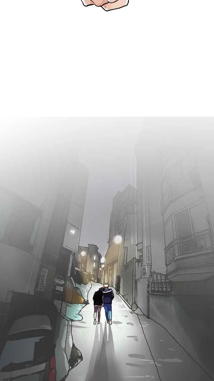 [第100话] PTJ娱乐有限公司 (5) 第43页