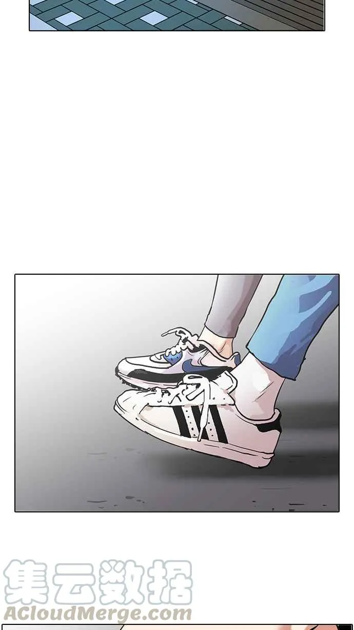 [第100话] PTJ娱乐有限公司 (5) 第41页