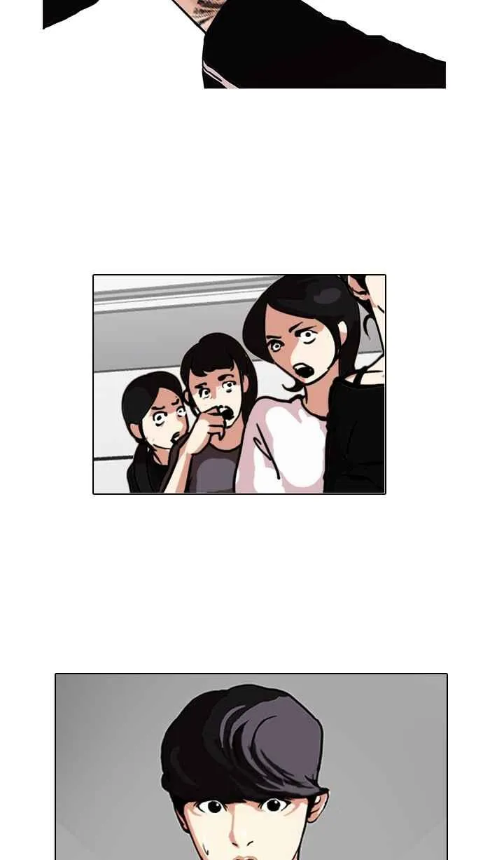 [第104话] PTJ娱乐有限公司 (9) 第56页