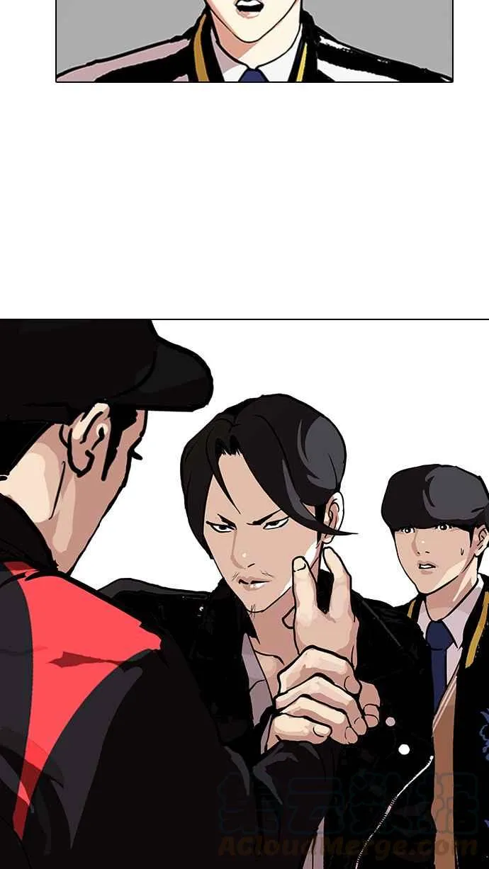[第104话] PTJ娱乐有限公司 (9) 第57页