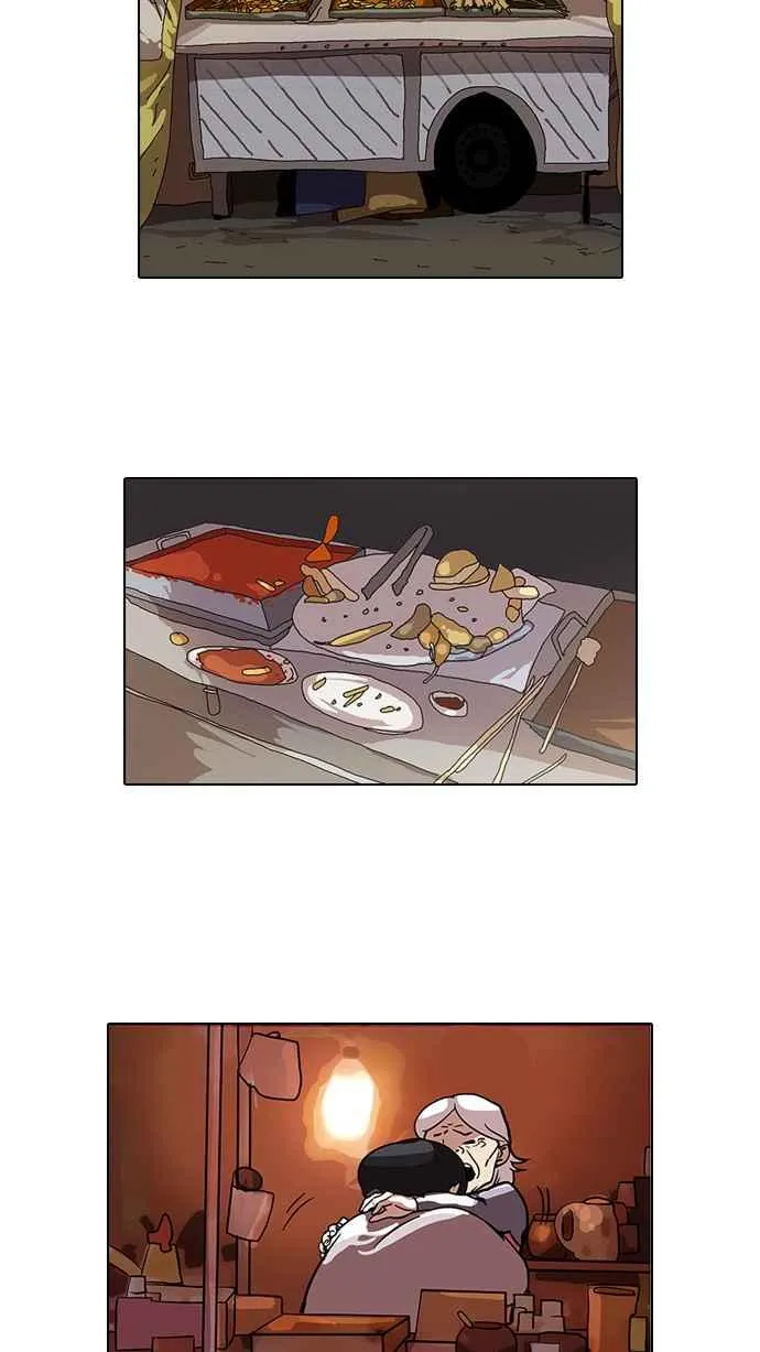 [第109话] PTJ娱乐有限公司 (完) 第67页