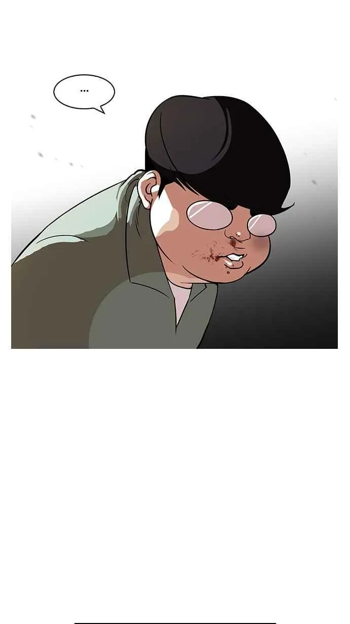 [第111话] 在烈的钱包（2_2） 第27页