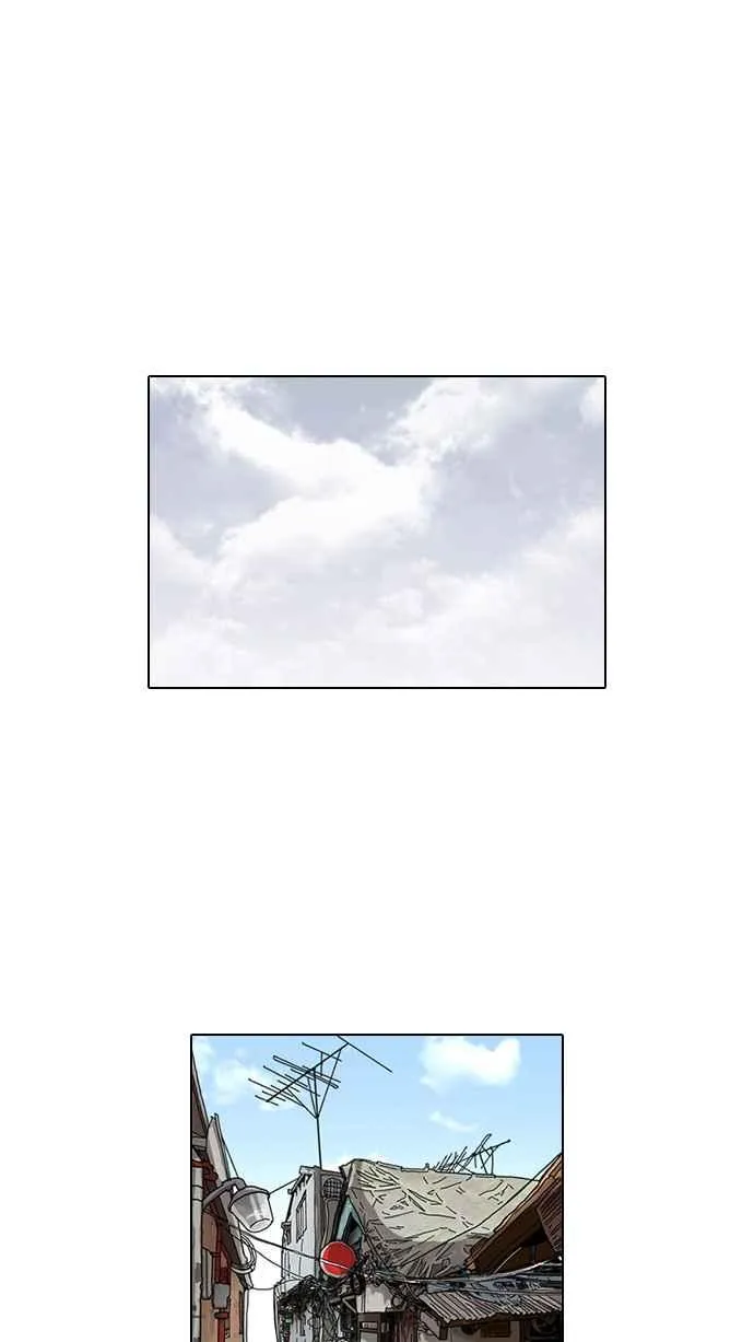 [第114话] 跟踪狂 [02] 第10页