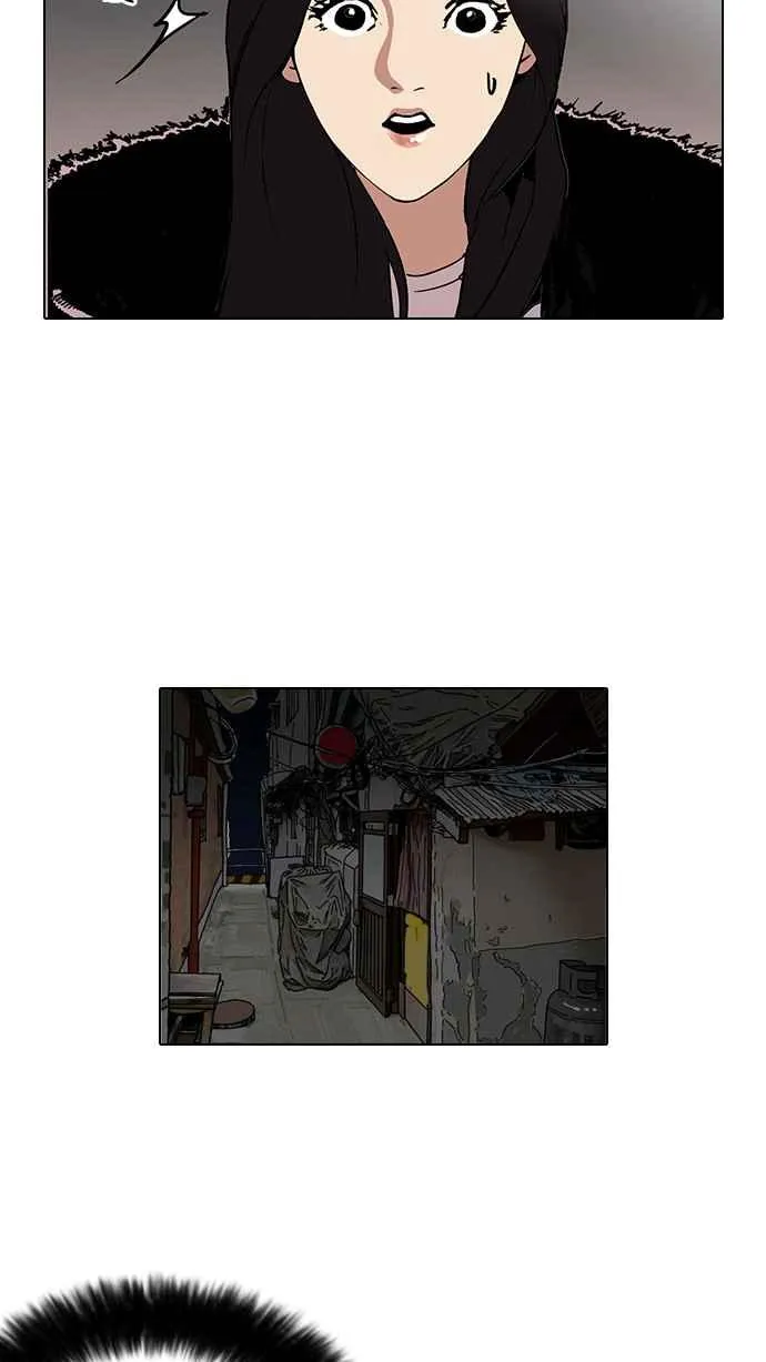 [第115话] 跟踪狂 [03] 第36页