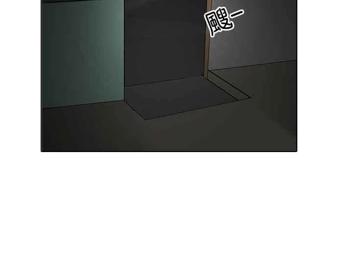[第115话] 跟踪狂 [03] 第58页