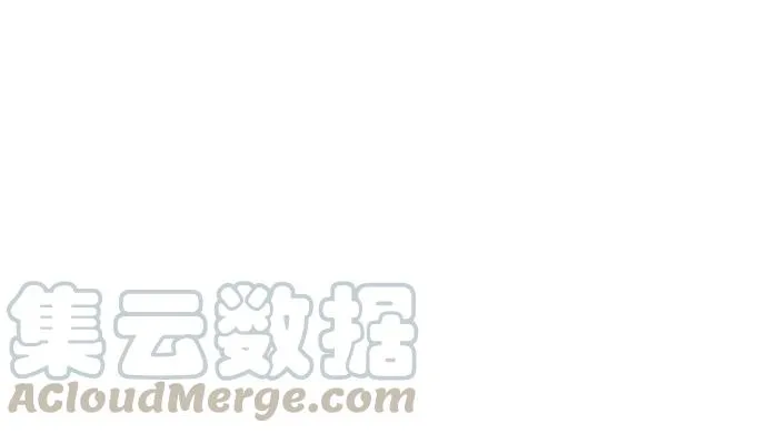 [第115话] 跟踪狂 [03] 第9页