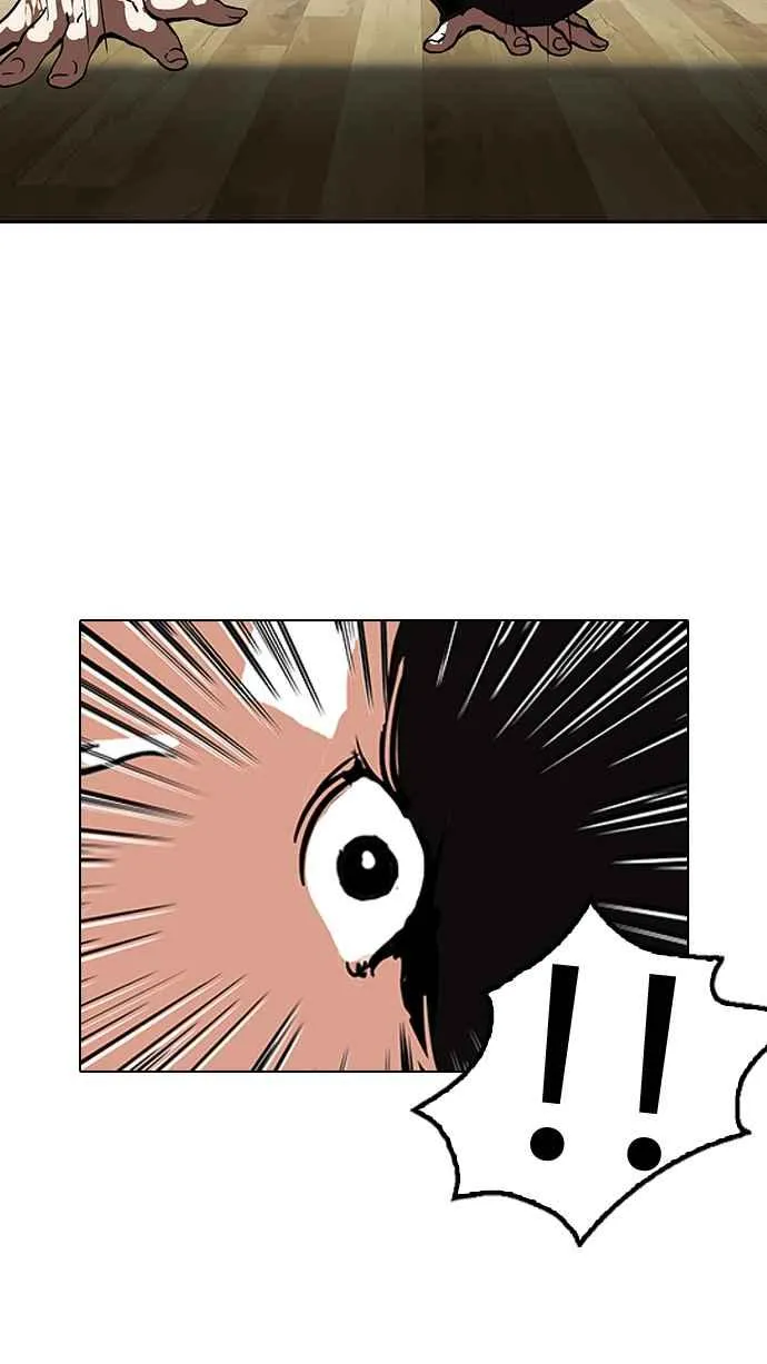 [第116话] 跟踪狂 [04] 第66页