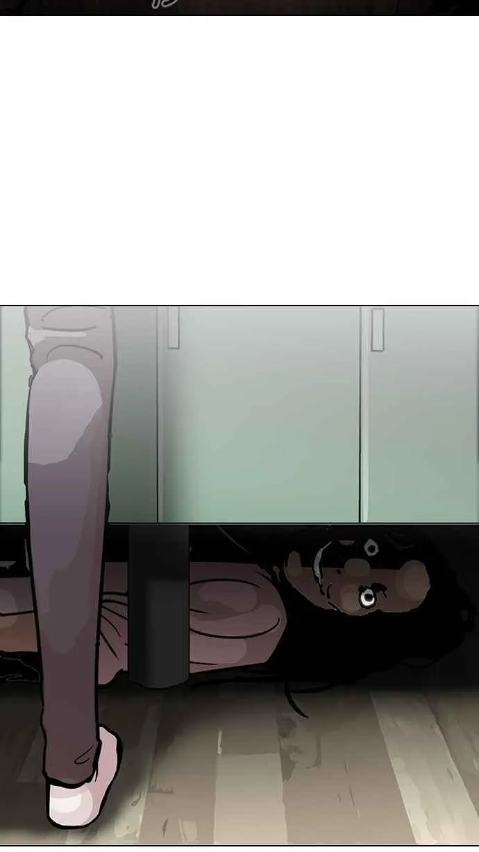 [第116话] 跟踪狂 [04] 第7页