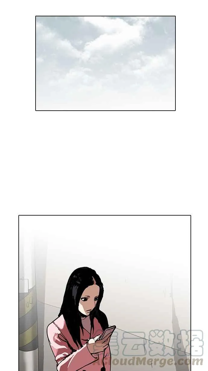 [第118话] 跟踪狂 [06] 第65页