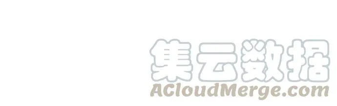 [第117话] 跟踪狂 [05] 第45页