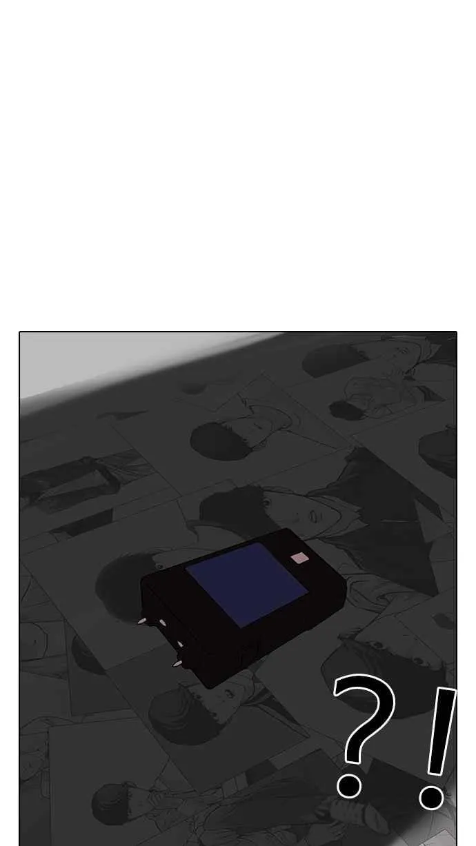 [第120话] 跟踪狂 [完结] 第36页