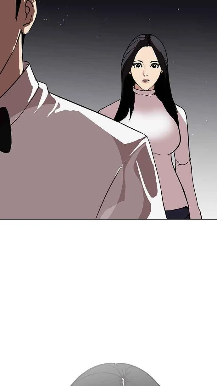 [第120话] 跟踪狂 [完结] 第60页