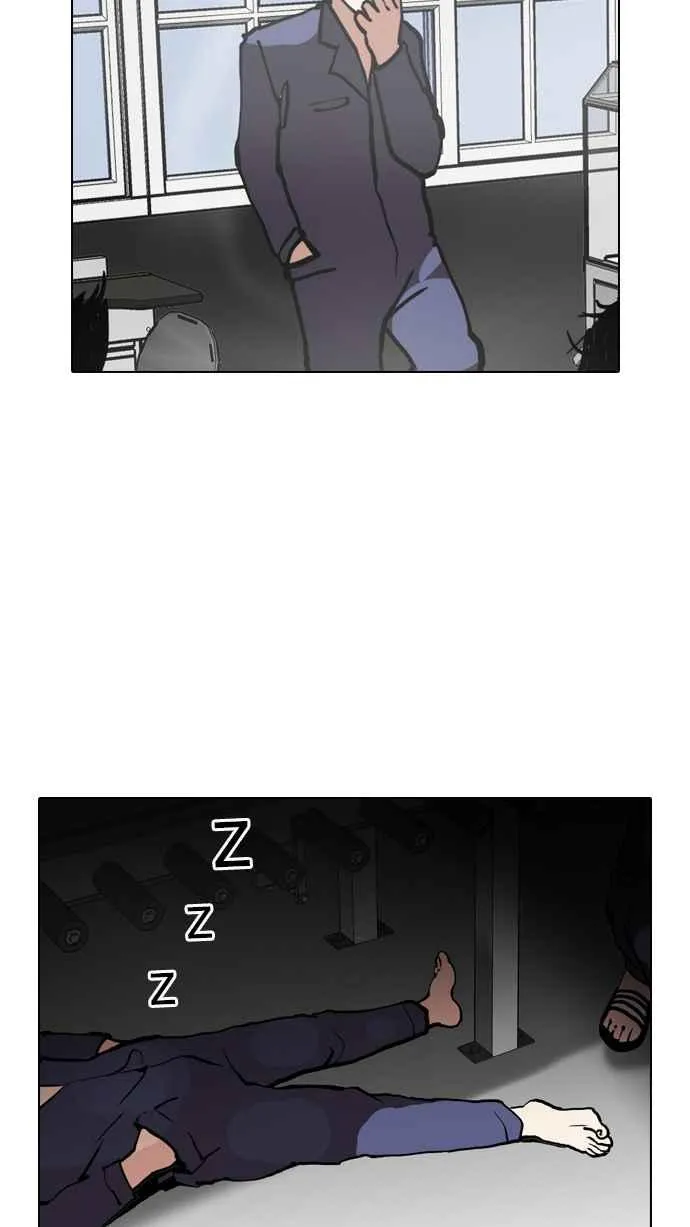 [第121话] 高二 [1_2] 第54页