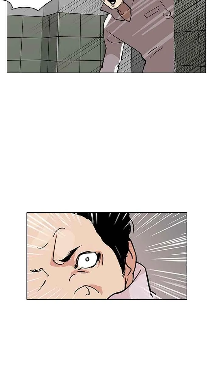 [第124话] 掀起狂风暴雨的转学生 [02] 第22页