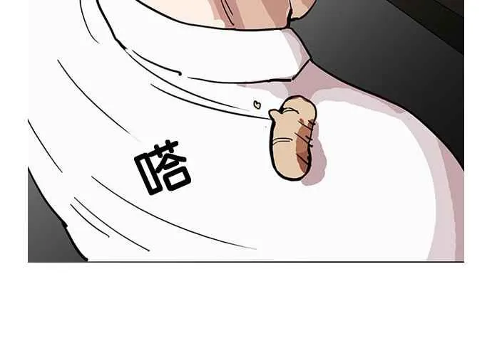 [第124话] 掀起狂风暴雨的转学生 [02] 第63页