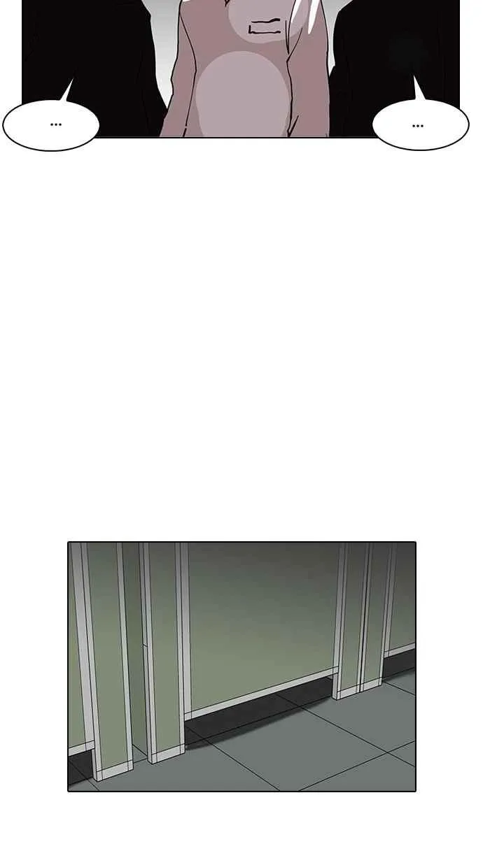 [第124话] 掀起狂风暴雨的转学生 [02] 第28页