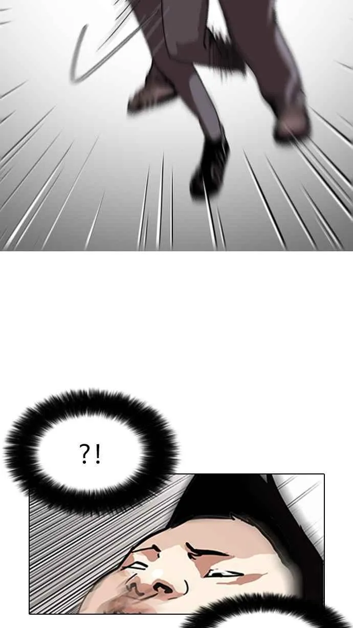 [第123话] 掀起狂风暴雨的转学生 [01] 第36页