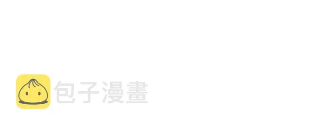 [第123话] 掀起狂风暴雨的转学生 [01] 第11页