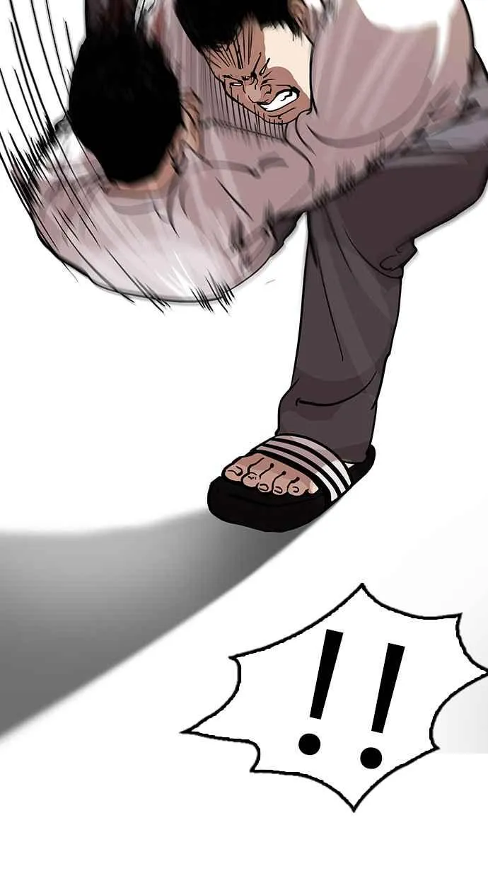 [第123话] 掀起狂风暴雨的转学生 [01] 第47页