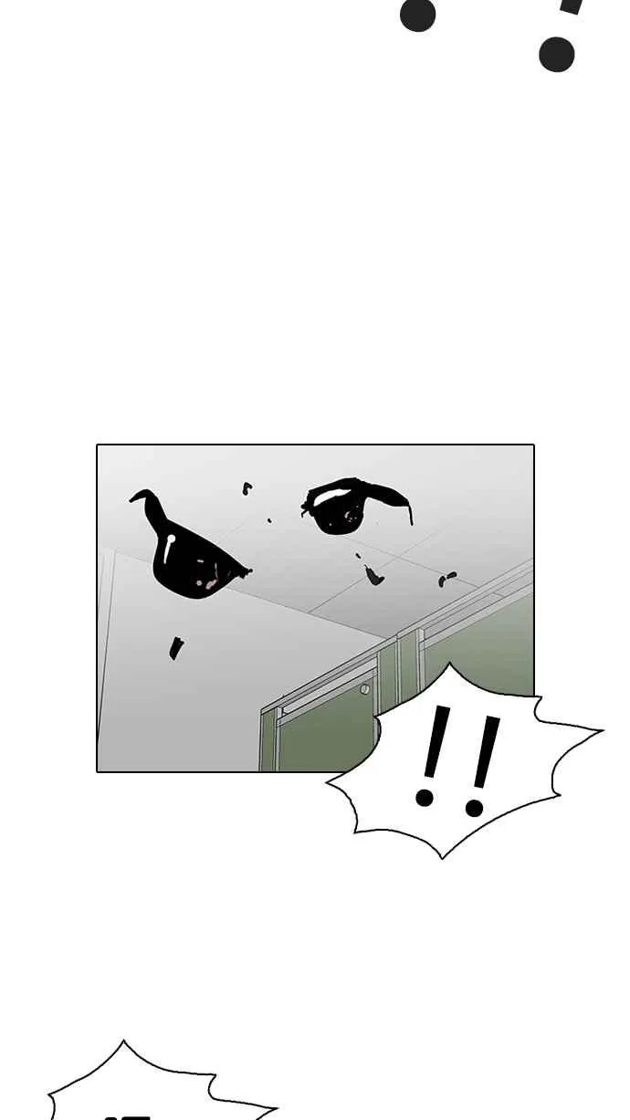 [第123话] 掀起狂风暴雨的转学生 [01] 第44页