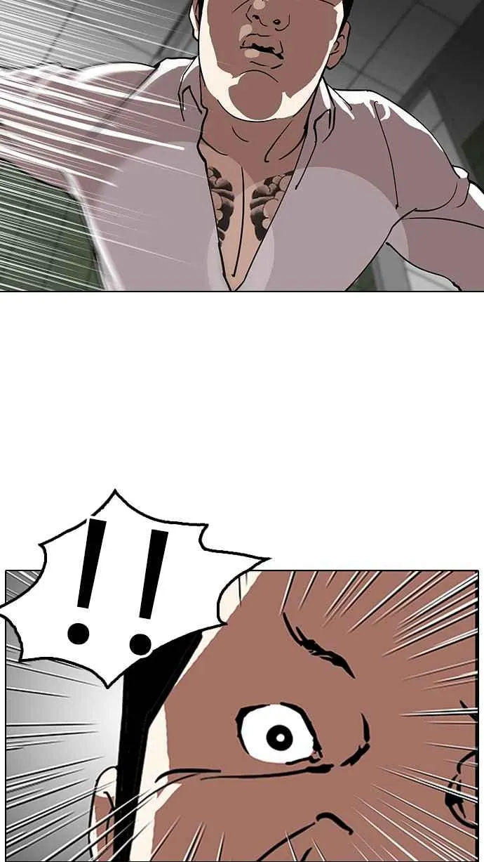 [第123话] 掀起狂风暴雨的转学生 [01] 第66页