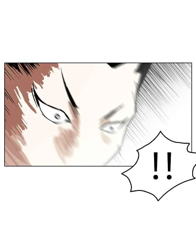 [第125话] 掀起狂风暴雨的转学生 [03] 第56页