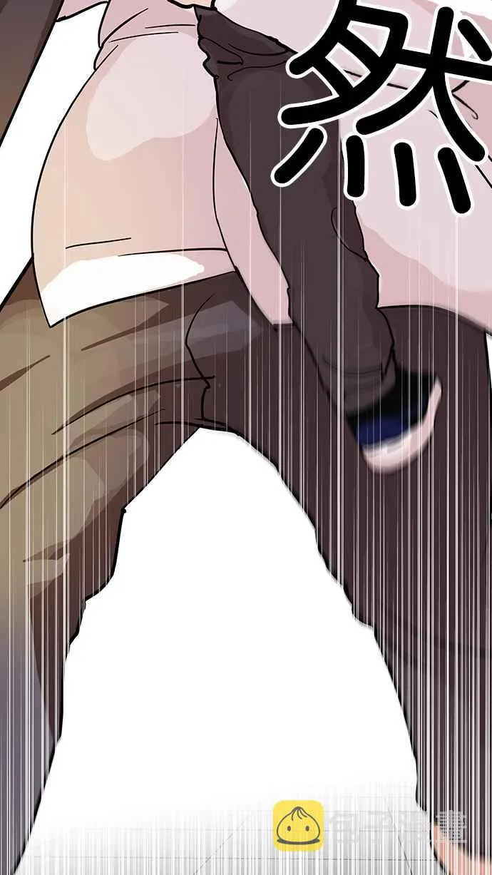 [第125话] 掀起狂风暴雨的转学生 [03] 第74页