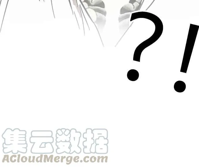 [第125话] 掀起狂风暴雨的转学生 [03] 第37页