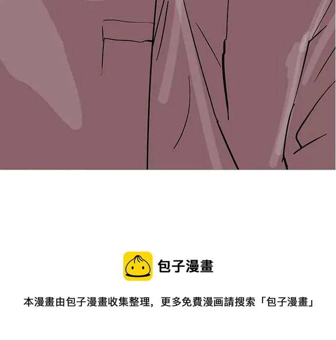 [第125话] 掀起狂风暴雨的转学生 [03] 第96页