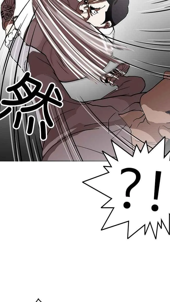 [第126话] 掀起狂风暴雨的转学生 [完结] 第63页