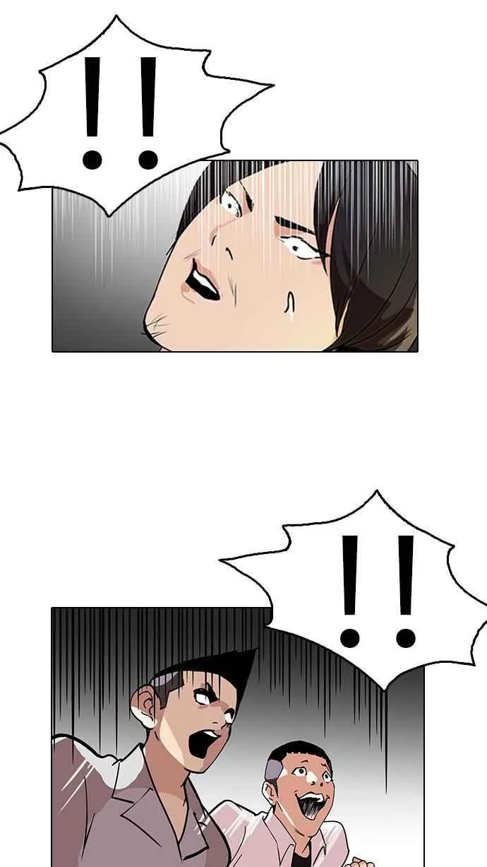 [第126话] 掀起狂风暴雨的转学生 [完结] 第50页