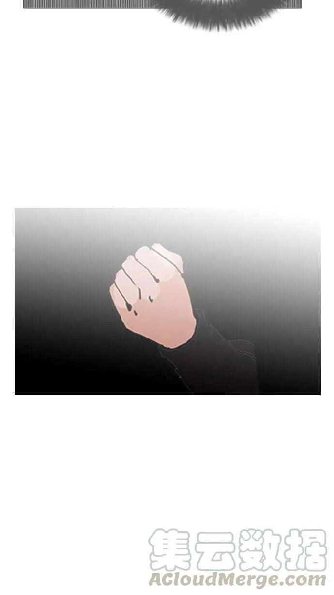 [第126话] 掀起狂风暴雨的转学生 [完结] 第26页