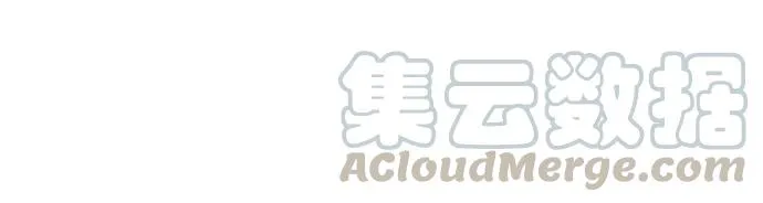 [第131话] 初恋 [完结] 第36页