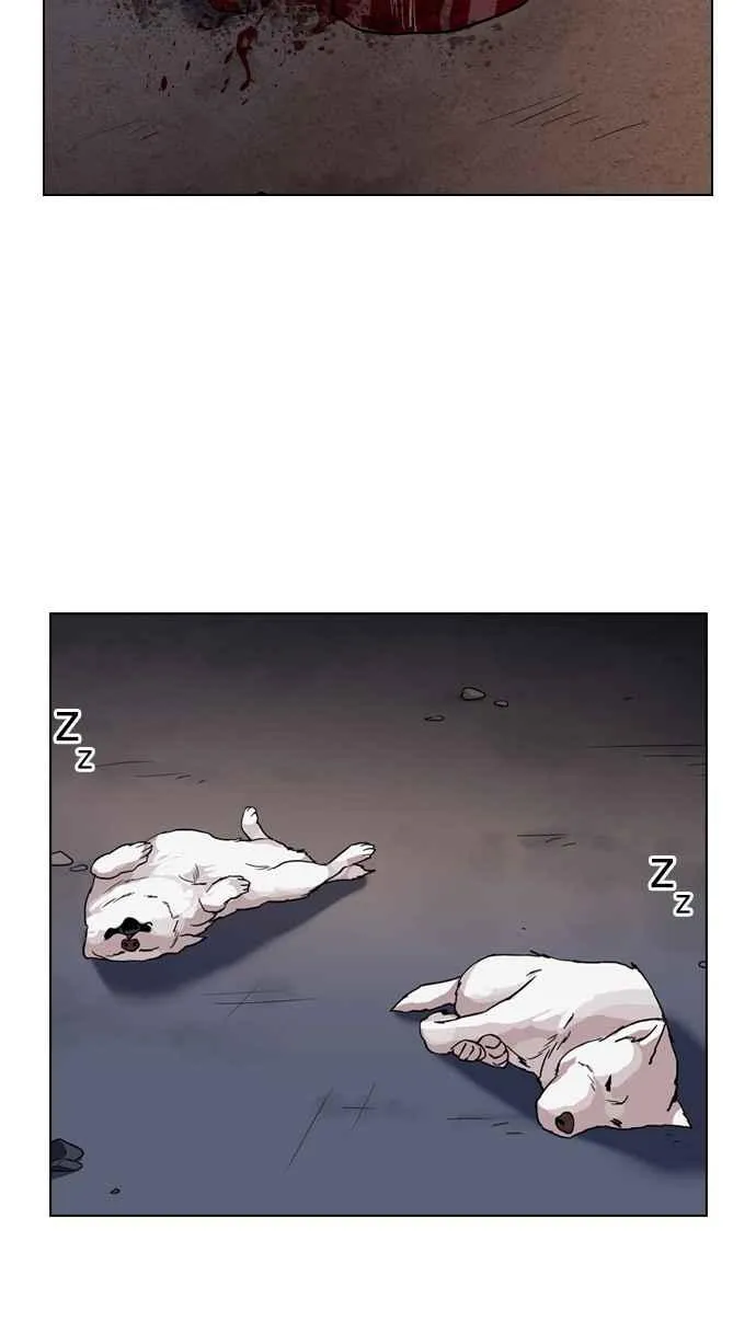 [第135话] 邪教 [04] 第88页