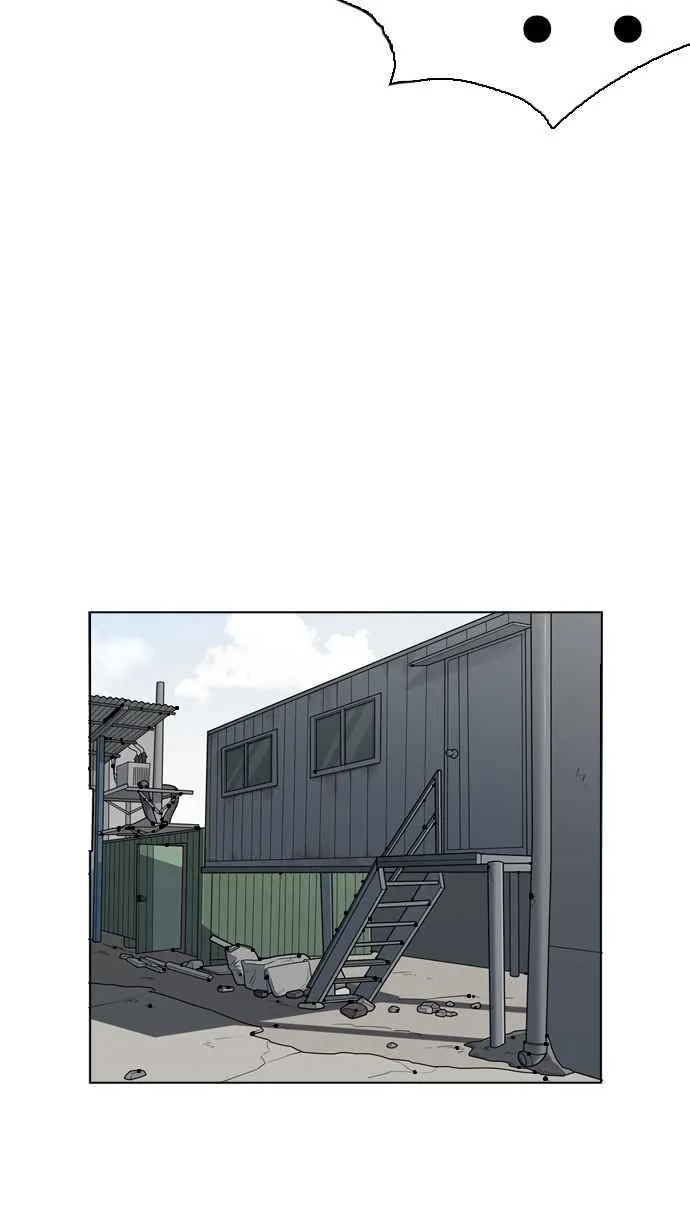 [第135话] 邪教 [04] 第7页